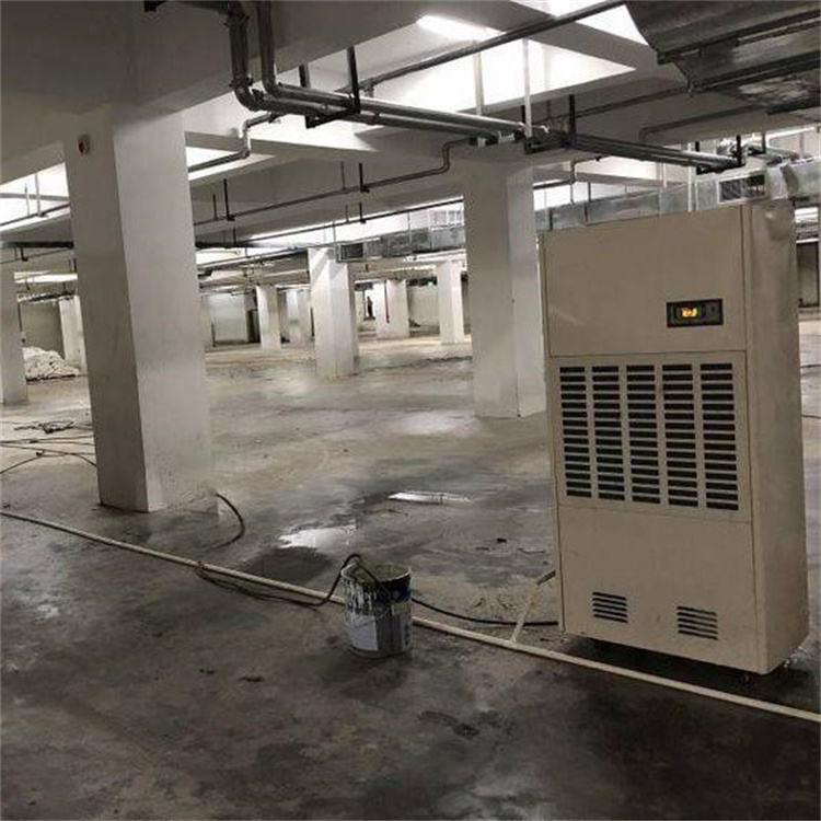 揭秘人防地下室潮湿之谜:如何用除湿机守护地下空间的健康与安全 揭秘人防地下室潮湿之谜:如何用除湿机守护地下空间的健康与安全