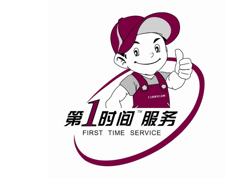 如何保养和维护除湿机 如何保养和维护除湿机