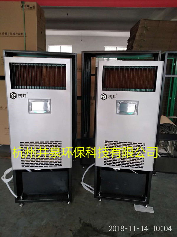 除湿加湿净化消毒一体机简介 除湿加湿净化消毒一体机简介