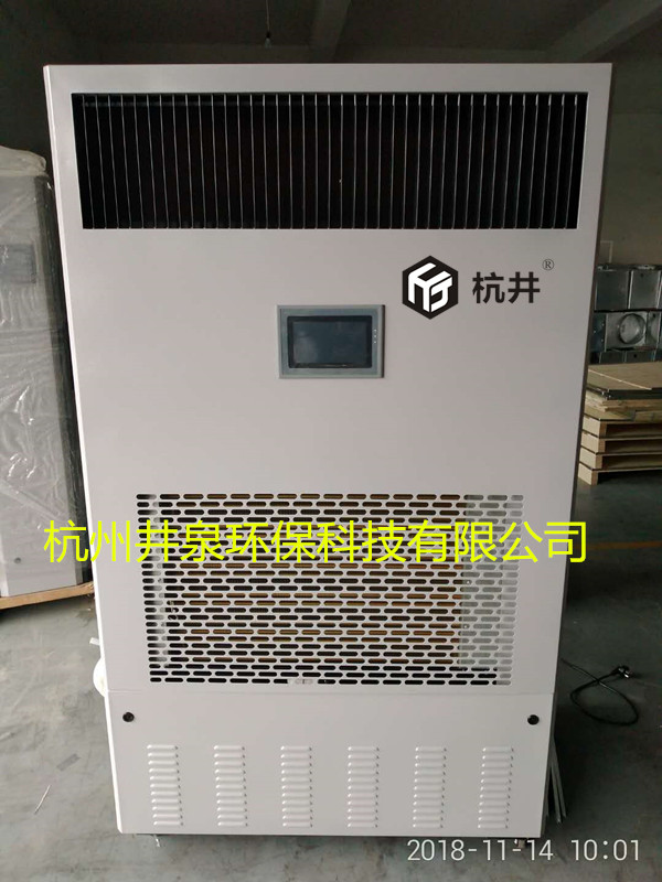 除湿加湿净化消毒一体机特点 除湿加湿净化消毒一体机特点