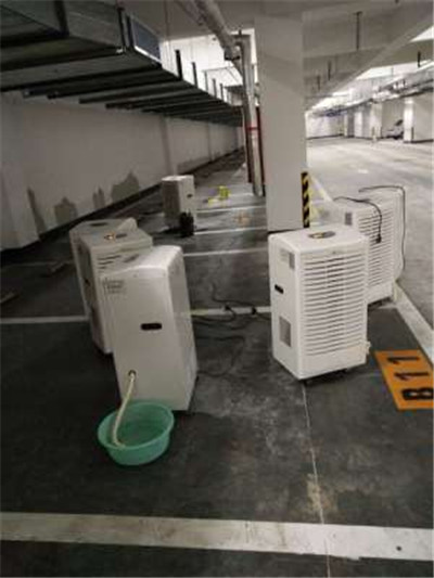地下室除湿机案例 地下室除湿机案例
